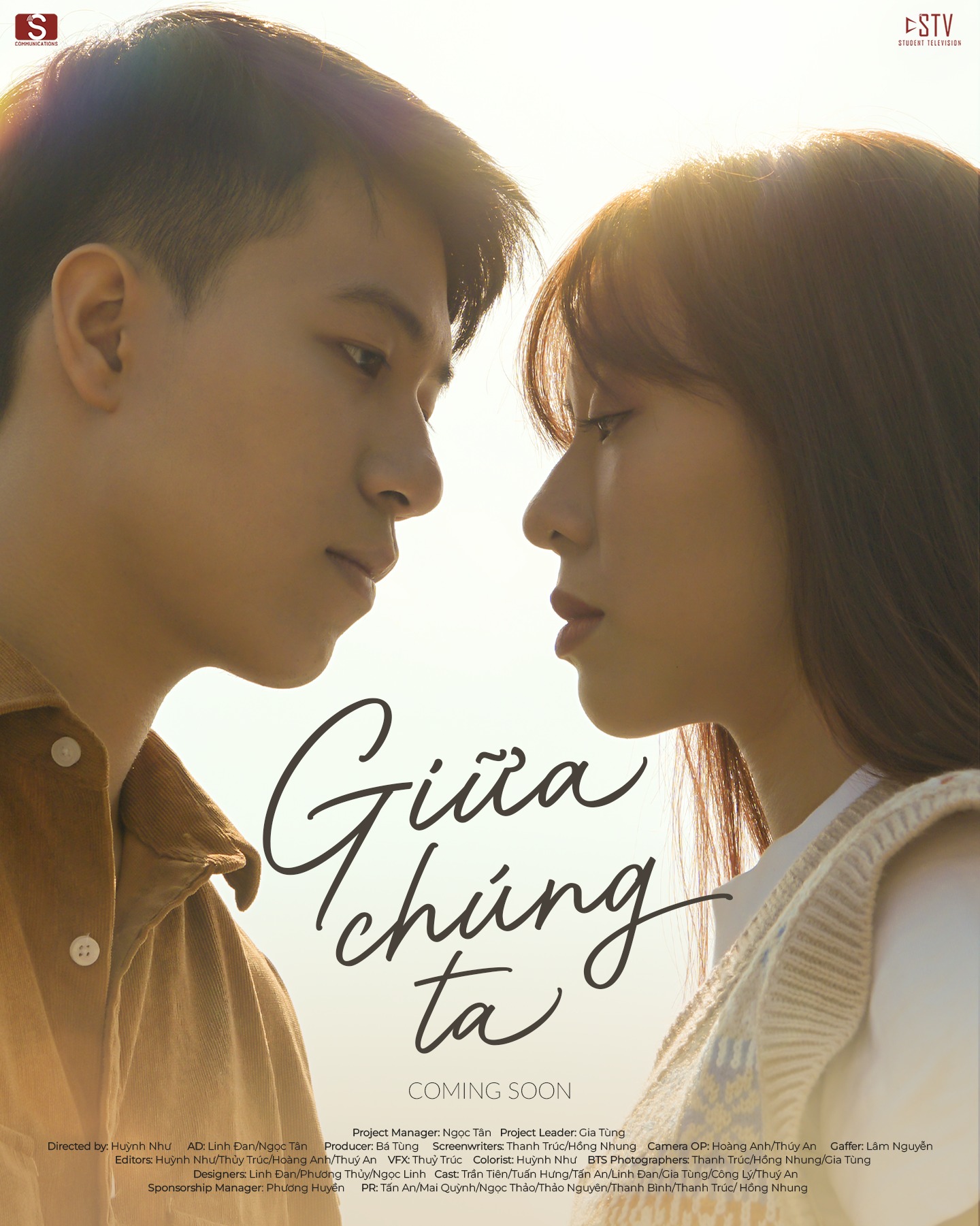 Giữa Chúng Ta